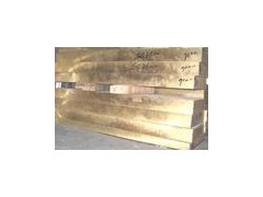 供应优质黄铜板，东莞黄铜板，铜都黄铜板，黄铜板
