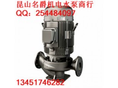 供应川源离心泵，空调泵，管道泵LPS L30-25