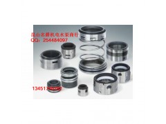 昆山低价供应川源水泵机械密封 EA560-32