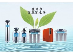 河北直销净水设备厂家