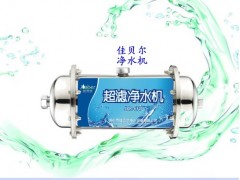 水过滤设备 水净化设备 自来水净化设备