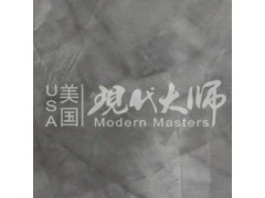 马来漆艺术涂料施工