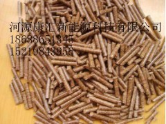 广州生物质颗粒生物质燃料批发 广州生物质颗粒生物质燃料批发