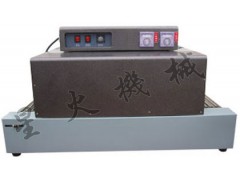 4020热收缩包装机