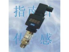 带显示压力变送器 带显示压力变送器