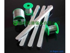 珠三角供应无铅焊锡丝|品质保证 珠三角供应无铅焊锡丝|品质保证