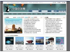 ERP个性化系统开发