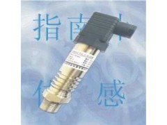 广州高温压力变送器,压力变送器厂家 广州高温压力变送器,压力变送器厂家