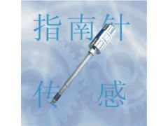 高温平面变送器, 高温平面变送器,