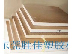 进口PEEK板。本色PEEK棒。德国进口PEEK板！