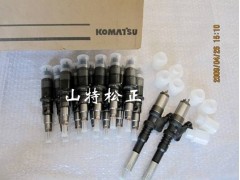 小松挖掘机配件PC240-8喷油器 小松配件 小松纯正配件