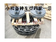 供应小松原装底盘件PC300链条 支重轮 驱动齿 涨紧油缸