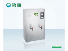 节能王型开水器 节能王型开水器