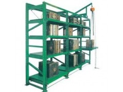 燕川模具架-梅林模具架*光明模具架-观澜模具架 燕川模具架-梅林模具架*光明模具架-观澜模具架