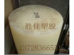 进口＜PBT＞PBT＞台湾板＜PBT＞ωPBT