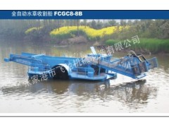 全自动水草收割船(中) 全自动水草收割船(中)