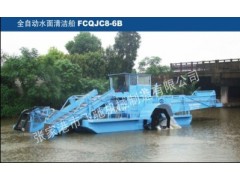 全自动水面清洁船(中) 全自动水面清洁船(中)