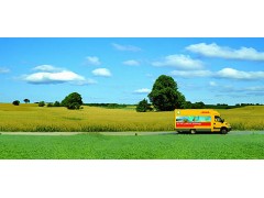 深圳到布隆迪快递、空运 深圳到布隆迪快递、空运