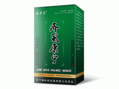 2012疥虱康宁帮您解决疥疮疥疮结节的困扰 2012疥虱康宁帮您解决疥疮疥疮结节的困扰