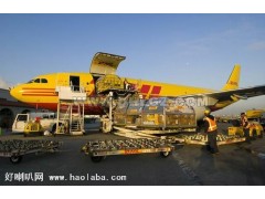 湛江到印度尼西亚快递 湛江到文莱空运 湛江到缅甸专线 湛江到印度尼西亚快递 湛江到文莱空运 湛江到缅甸专线