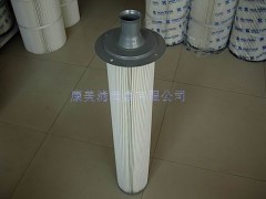 空气滤筒 除尘滤筒