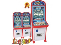 排山倒海游戏机价格,排山倒海游戏机厂家,大型游戏机价格 排山倒海游戏机价格,排山倒海游戏机厂家,大型游戏机价格