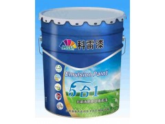 供应香港科雷五合一抗菌清醛高级墙面漆
