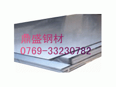 高温钢GH10160中厚板价  GH16高温钢性能 高温钢GH10160中厚板价  GH16高温钢性能