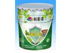 供应香港科雷绿能护墙封固底漆