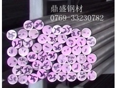 高温钢GH35板棒   高温钢GH1040板材价格 高温钢GH35板棒   高温钢GH1040板材价格