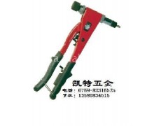 SM360手动铆螺母枪 vooec SM360手动铆螺母枪 vooec