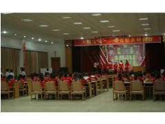 长沙拓展_湖南企业内训_湖南拓展培训哪里好