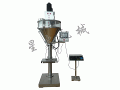 ZX-F定量粉剂包装机/南宁粉剂包装机 ZX-F定量粉剂包装机/南宁粉剂包装机