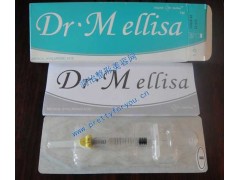 Dr.Mellisa玻尿酸-梅丽莎玻尿酸