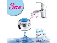 美盛净臣净水系列-净虹鸭嘴