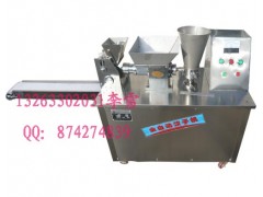 饺子机 全自动饺子机价格 北京汇丰园饺子机厂家