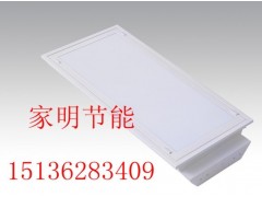 供应格栅灯、led格栅灯、led面板灯、厂家批发 供应格栅灯、led格栅灯、led面板灯、厂家批发