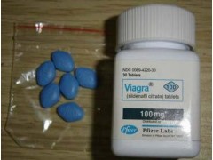 西安伟哥*西安万艾可多少钱*哪家药店有卖*正品销售！