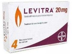 西安哪里卖壮阳药*进口伟哥*正品万艾可*延时*独家正品！