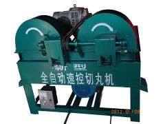 厂家供应新型全自动速控切丸机