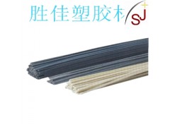 国产PVC棒⌒╬╬╬⌒透明PVC板材⌒╬╬╬╬⌒pvc板