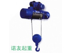 CD1(MD1)型钢丝绳电动葫芦