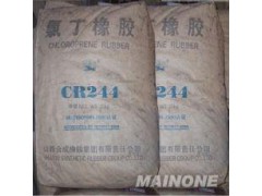 氯丁橡胶 S40V   日本电气 氯丁橡胶 S40V   日本电气