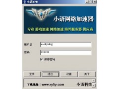 iphone手机/Android安卓手机 怎么上facebook/youtube/twitter iphone手机/Android安卓手机 怎么上facebook/youtube/twitter
