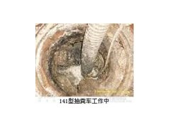 上海松江清理隔油池021-34090201上海松江污水管道清洗