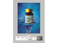 药水泉冬虫夏草胶囊  轻松防治多种慢性病 药水泉冬虫夏草胶囊  轻松防治多种慢性病