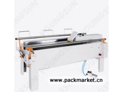 开箱机 包装机 开箱机价格 纸箱包装机 枕式包装机 开箱机 包装机 开箱机价格 纸箱包装机 枕式包装机