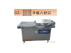 宜宾豆腐干真空包装机厂家报价-600四封口真空包装机厂家 宜宾豆腐干真空包装机厂家报价-600四封口真空包装机厂家