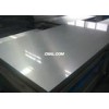 铝板厂家优惠供应5052铝板，6063铝板价格优惠