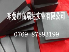 春保钨钢薄板价格 WF03钨钢硬度 春保WF03钨钢用途